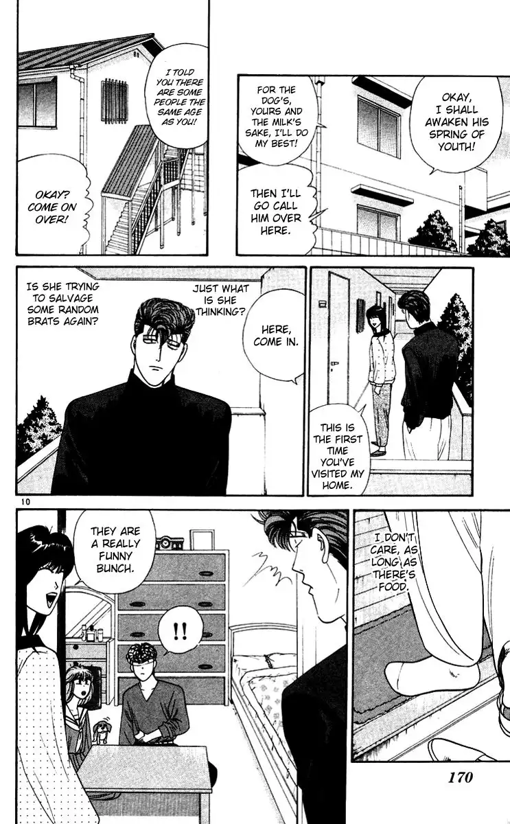 Kyou Kara Ore Wa!! Chapter 279 10